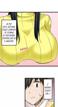 [Mokko] I Massage My Sister Every Night Ch 1-37