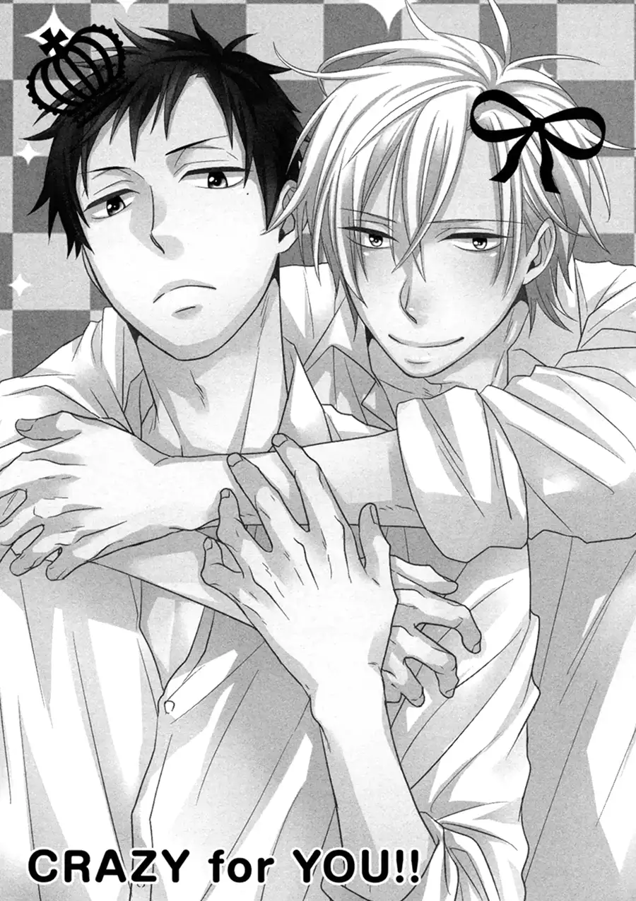 Itoshi no Love Bear - I Love Bear