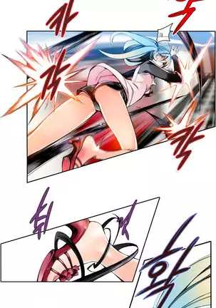 Lilith`s Cord Ch.0-43