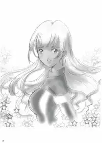 (C68) [Huzinami Koubou (Huzinami Kaoru)] Purple Town (Sakura Taisen V)