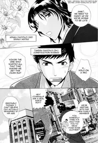 [Tatsunami Takajin] Brother x3!! [English] [NekoShota]