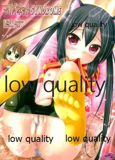 (C82) [Ajapaa. (Okina Naoki)] Marionette Syndrome (K-ON!)