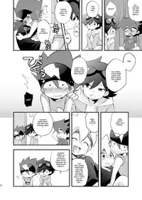 (SUPERKansai20) [Takemaruya (Takenoko)] Kongara Construction (Tenkai Knights) [English] {Hataraki Bachi Translations}