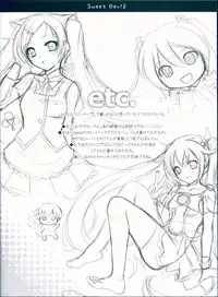 (C82) [Bindume Syojo. (Mizukoshi Mayu)] Sweet Devil (VOCALOID)