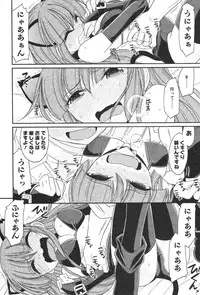 [Charlie Nishinaka] Cheers! 13