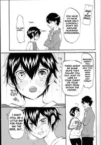 (C87) [Machi no Kissaten (Namaki)] SWEEEEET!! (Daiya no Ace) [English] {Hennojin}