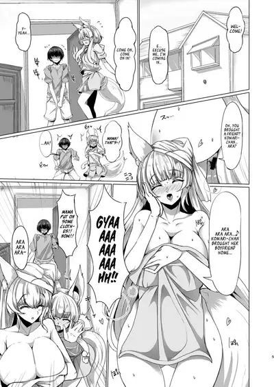 Kitsune no Mama ni Goyoujin!