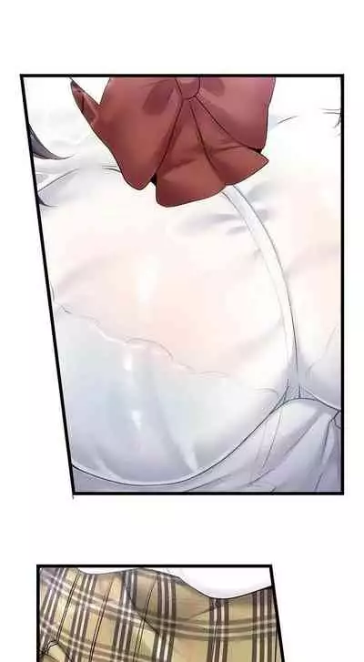 "Hypnotized" Sex with My Brother Ch.21/?