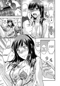 [Yuzuki N Dash] Another World [English] [desudesu, Sei-Jin]