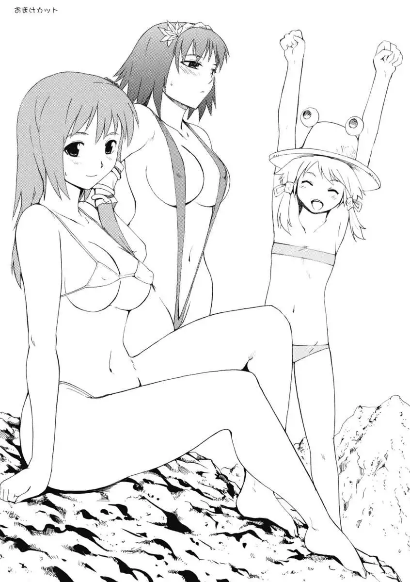 Touhou Ukiyo Emaki Kochitani Sanae