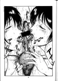 (CR26) [ALPS, Okachimentaiko, Rippadou] NEXT Situation Magazine 1 (Various)