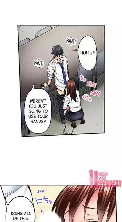 [Iburo.] Simple yet Sexy (Ch.1-66) [English]