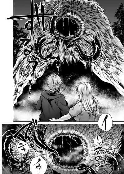 Hachishaku Hachiwa Keraku Meguri - Igyou Kaikitan