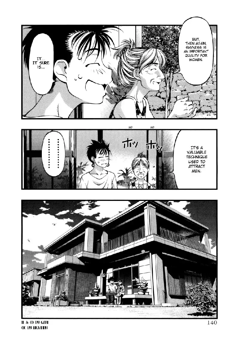 Umi No Misaki V6 - Ch50