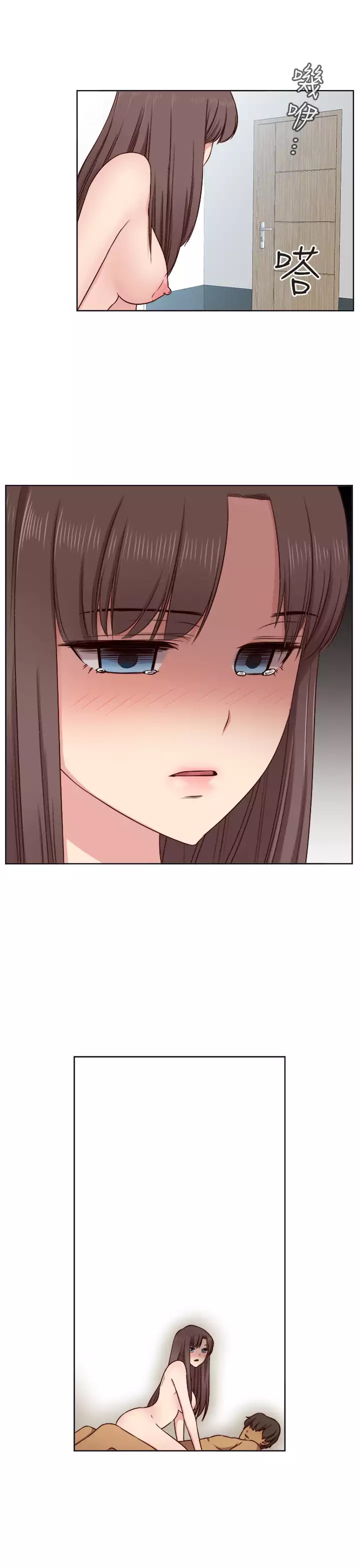 H-Campus H校园<第2季> Ch.47~56 中文