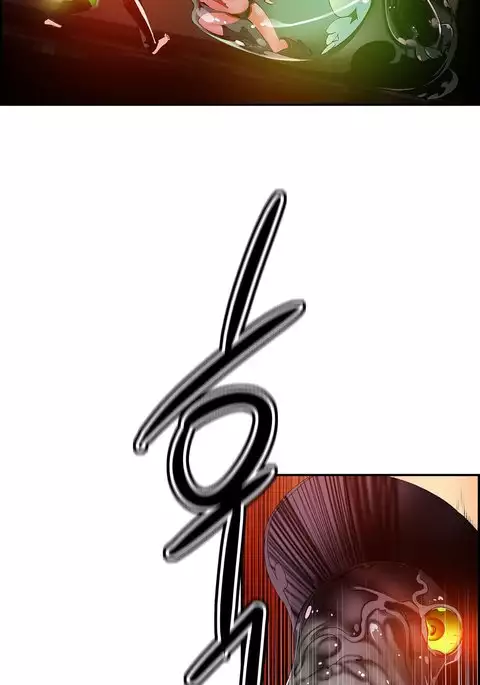 Lilith`s Cord Ch.1-38