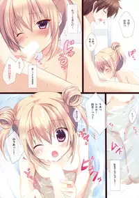 (C85) [CANVAS+GARDEN (Miyasaka Miyu)] Kyou kara Anata no Imouto ni Narimashita.