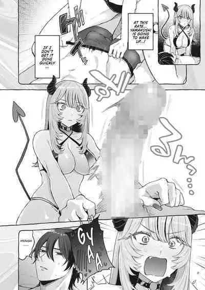 Yume Mite Succubus-chan