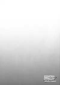 (C76) [Stapspats (Hisui)] WH Haruka&Hinata (Pokemon)