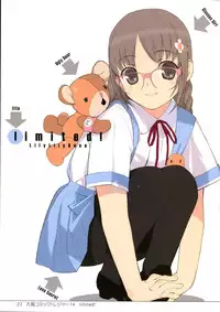 (C83) [Lily Lily Rose (Mibu Natsuki)] EAR NUMBER [English] {KFC Translations}