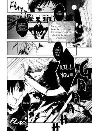 From Dusk Till Dawn - Durarara doujinshi