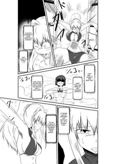 ten seconds sandbags