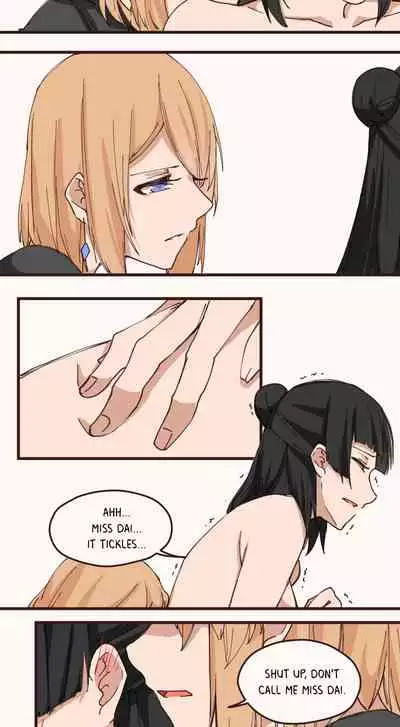 [Iceky] Dormant Desires