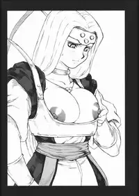 (CR37) [Machwing (Raiun)] DQP2 (Dragon Quest)