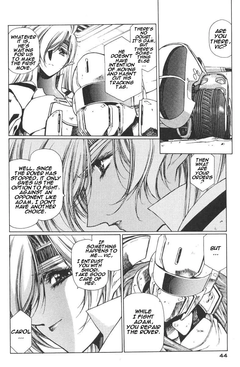 Chirality Vol2 - Case8