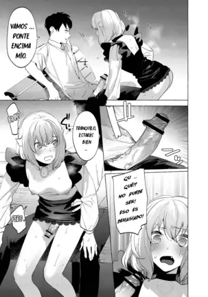 Yoru no Aokan Kouen (hontoku) ESPAÑOL