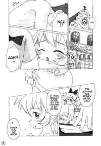 [Crayon Arts (Kikurage)] Fine/Rain (Fun Fun Pharmacy) [English]