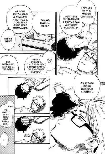 Yorokobi no Senpou | The Vanguard of Pleasure