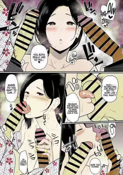 Okaa-san Itadakimasu. 2 | Thank you for the Mom. 2