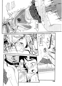 [Asaki Takayuki] Choisuji [English] [Yoroshii]