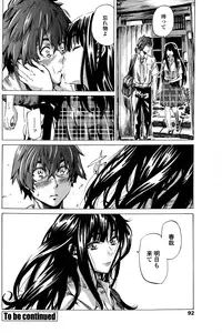 COMIC Penguin Club 2015-01