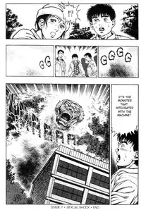 [Maeda Toshio] Adventure Kid Vol.2 [English]