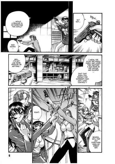 Parasiter Miki Ch. 1-5