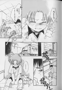 [Anthology] Teddy Boy Vol.4