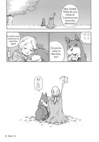 (SC39) [Toraya (Itoyoko)] Ookami to Butter Inu (Spice and Wolf) [English]