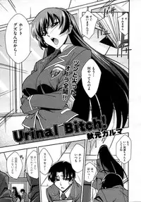 COMIC AUN 2009-04 Vol. 154