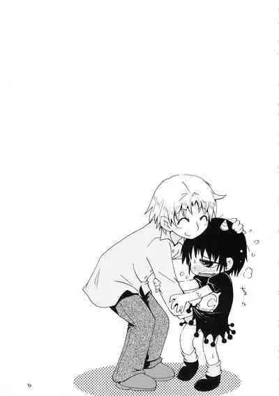 (C78) RPG COMPANY2 (Hoshino Fuuta) Mitsubitashi (Mitsudomoe, Konjiki no Gash!!)