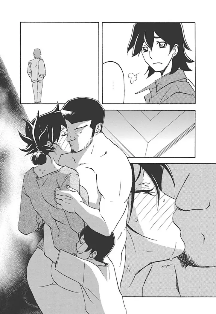 Gekkakou no Ori Ichi Vol 1