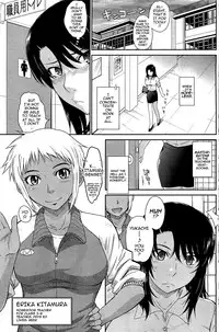 [Tsukino Jyogi] After School [English]