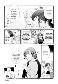 (C88) [Niratama (Sekihara, Hiroto)] Private Tsunderation Round 4 (Love Live!) [English] [GiB]