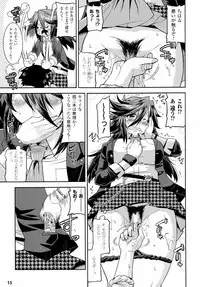 [Utamaro] Namaiki Oppai Banchou