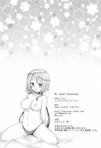 (Jabjab Maidoari! 2) [Honey Knuckle (Kazurasui)] My Sweet Chocolate (Flower Knight Girl)