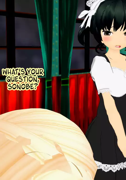 Buta ni Sareta Bishoujo | From Pretty Girl to Pig 1-6