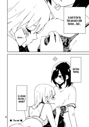 Kanojo-tachi no Jouji | The Girl's Love Affairs ch2