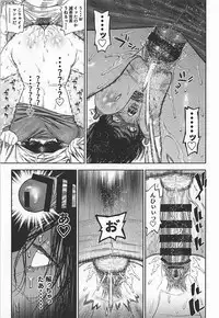 (SPARK13) [JAPAN (USA)] Sugimoto-san to Rakko Nabe Shiyou. (Golden Kamuy)