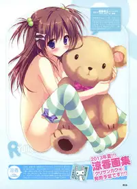 Dengeki Otona no Moeoh Vol.02 (new)